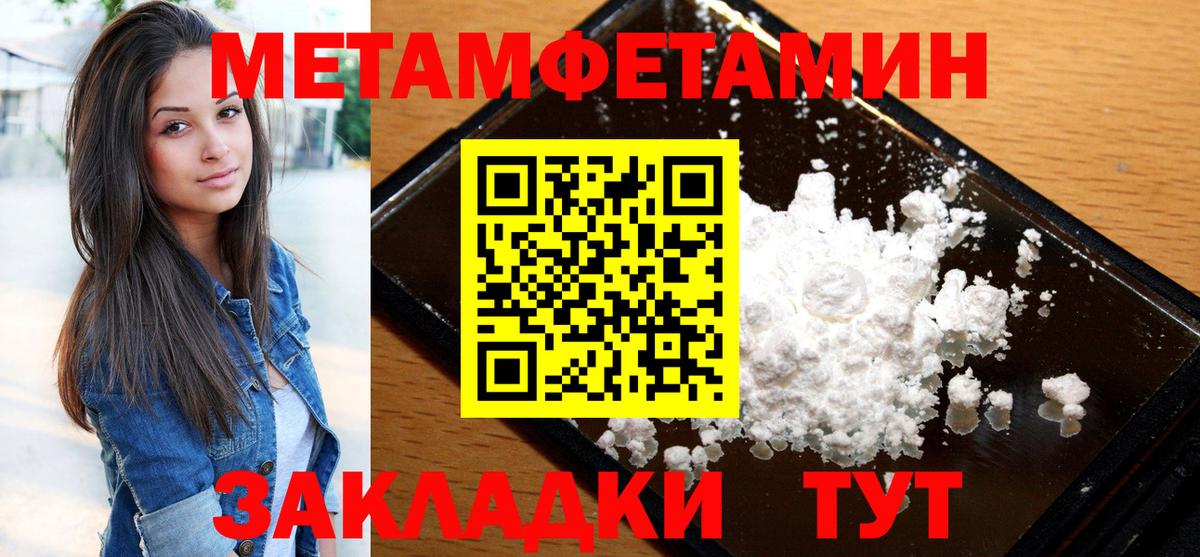 Апрелевка  АМФ VHQ  Вход с VPN 