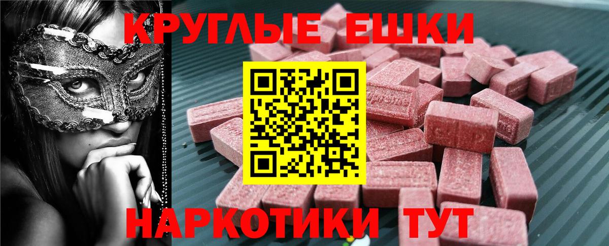 Амфетамин Апрелевка
