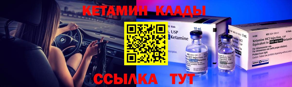Кокаин  Гашиш  Апрелевка  Меф МЯУ МЯУ кристаллы  Канабис  Вход с VPN  Codein 