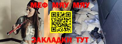 бутик Апшеронск