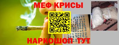 бутик Апшеронск