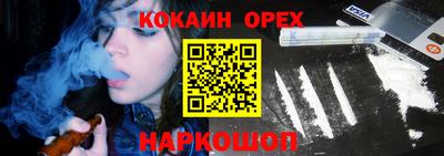 мет Апрелевка
