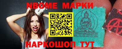 мет Апрелевка