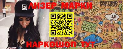 spice Аргун