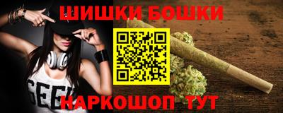 spice Аргун