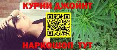 spice Аргун