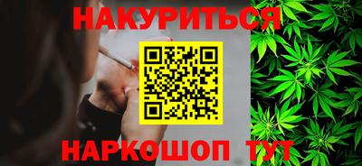 spice Аргун