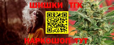 мет Апрелевка