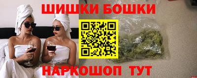 мет Апрелевка
