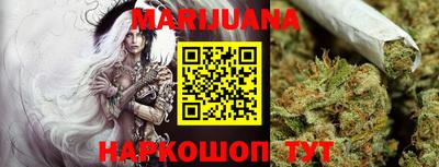 мет Апрелевка