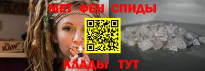 spice Аргун
