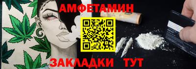 мет Апрелевка