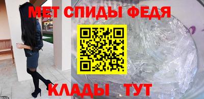 spice Аргун