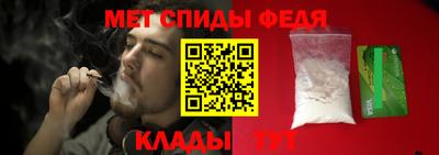бутик Апшеронск