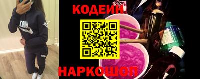 spice Аргун