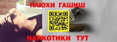 мет Апрелевка
