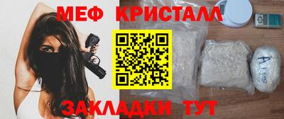 spice Аргун